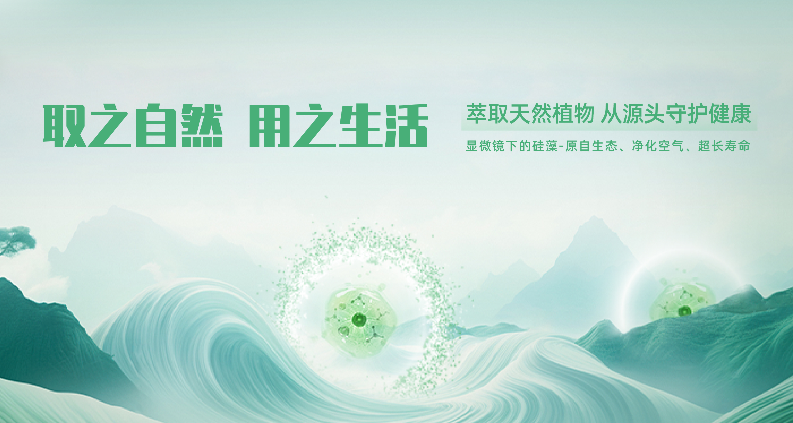 青島泥之韻環(huán)保壁材主營硅藻泥,水泥漆等產(chǎn)品.