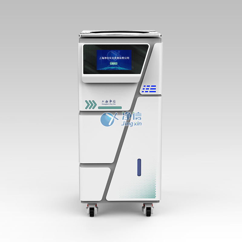 一體式全自動快速溶劑蒸發工作站